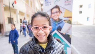 Nour Al-Hayah