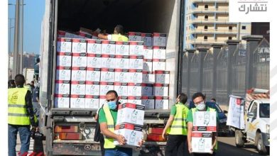 Hunger Relief Campaign
